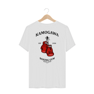 Nome do produto K.B.G. - Hajime no Ippo (costas) - Plus size