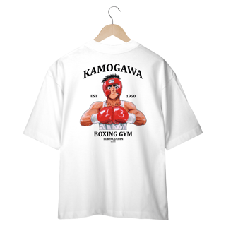 Nome do produto Ippo v.1 - Hajime no Ippo (costas)