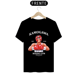 Nome do produto Ippo Makunouchi v.2 - Hajime no Ippo  (frente)