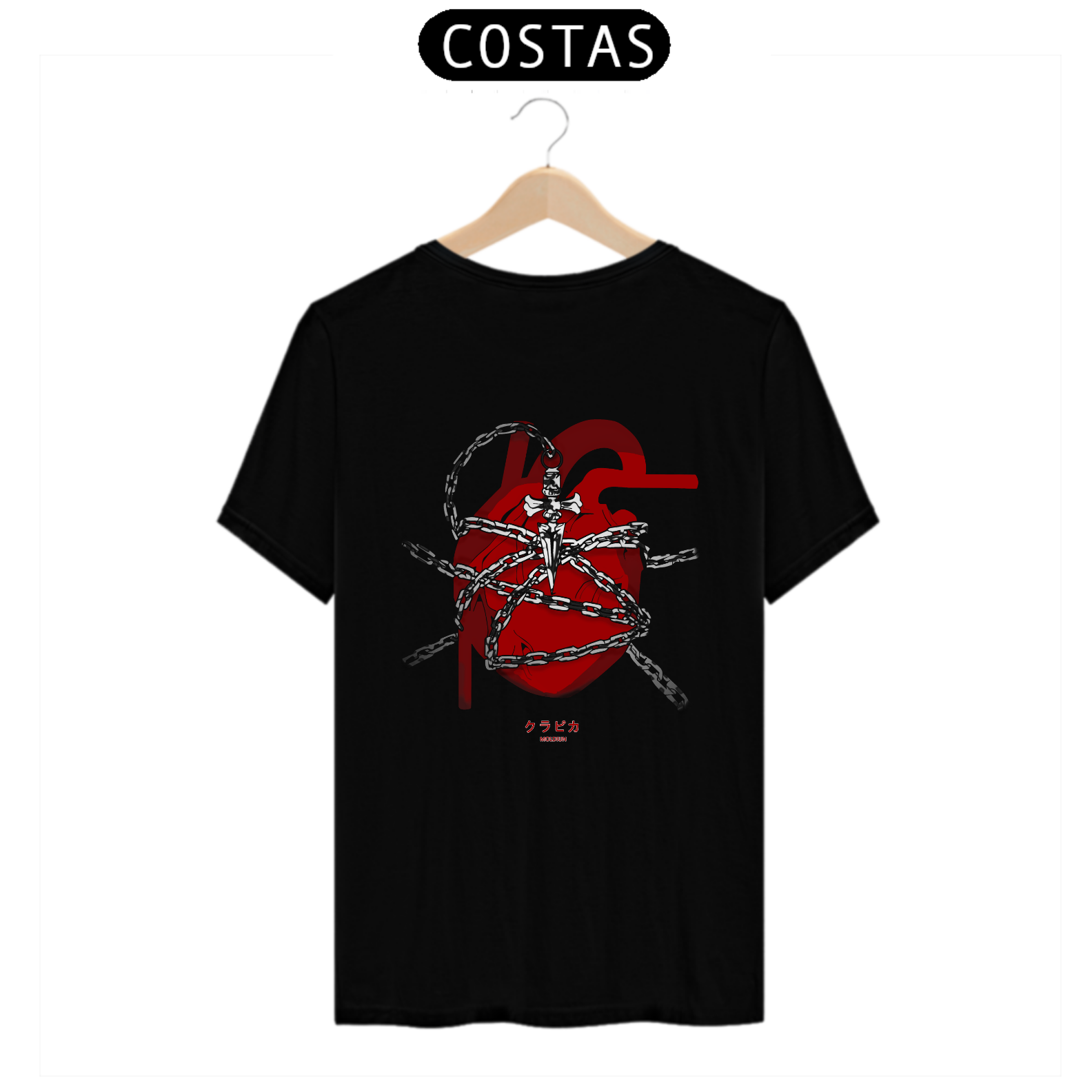 Kurapika - Hunter x Hunter (costas)