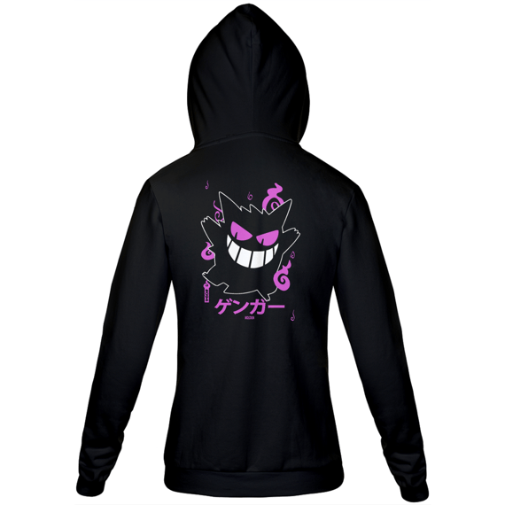 Gengar - Pokemon (costas)