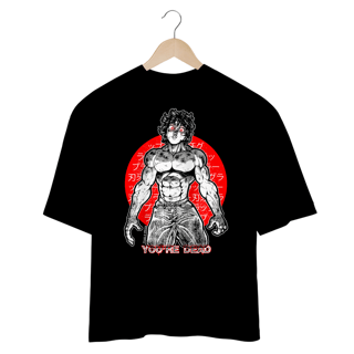 Nome do produto Baki Hanma - Baki (frente)