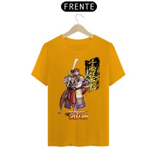 Nome do produto Samurai Shodown - Kyoshiro