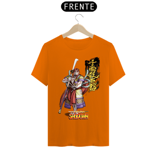 Nome do produto Samurai Shodown - Kyoshiro
