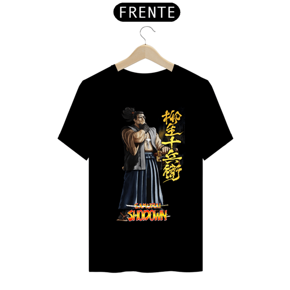 Samurai Shodown - Jubei