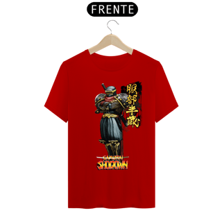 Nome do produto Samurai Shodown - Hanzo Hattori