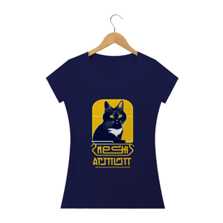 Nome do produto Ikatus