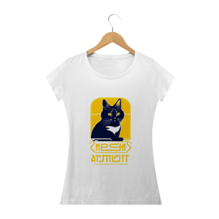 Nome do produto Ikatus