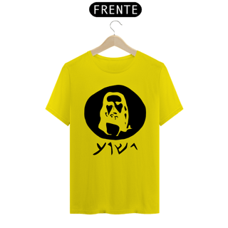 Nome do produto Camiseta Aparição de Jesus 100% Algodão