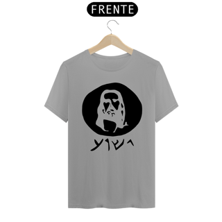 Nome do produto Camiseta Aparição de Jesus 100% Algodão