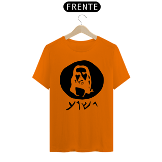Nome do produto Camiseta Aparição de Jesus 100% Algodão