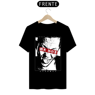 Nome do produto Camiseta Minoru Suzuki - Kaze ni Nare