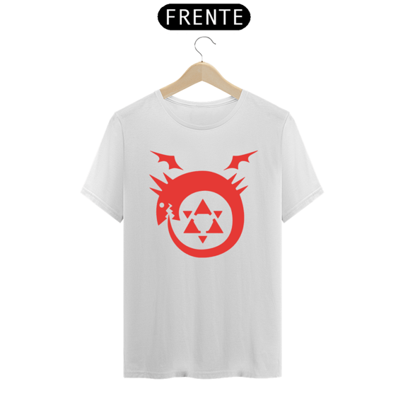 Ouroboros Fullmetal Alchemist