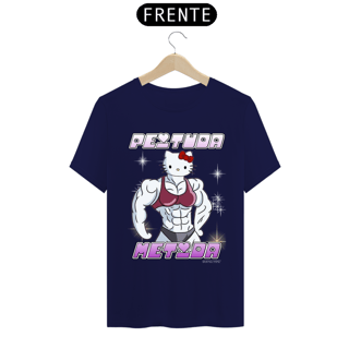 Nome do produto Metidah