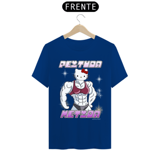 Nome do produto Metidah