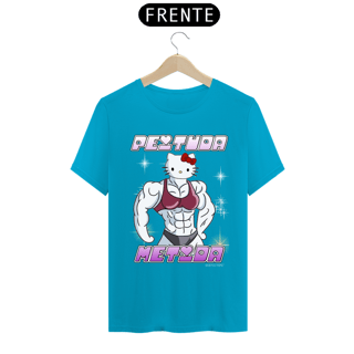 Nome do produto Metidah