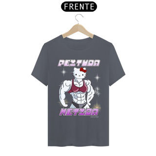 Nome do produto Metidah