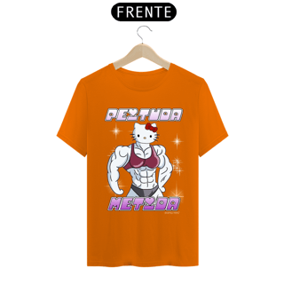 Nome do produto Metidah