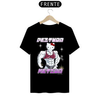 Nome do produto Metidah