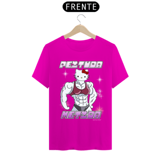 Nome do produto Metidah