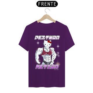 Nome do produto Metidah