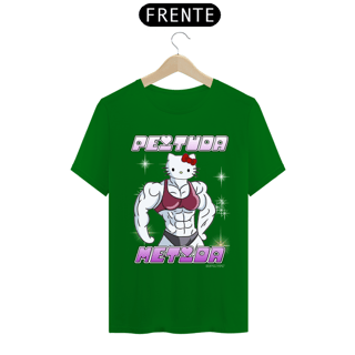 Nome do produto Metidah