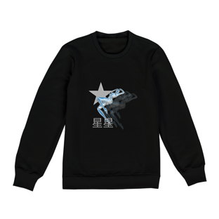 Nome do produtoMoletom Mercury Star