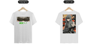 Nome do produto SHINO ABURAME