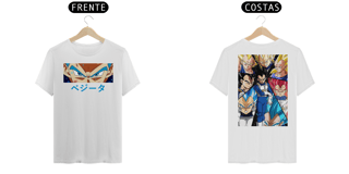 Nome do produto VEGETA 