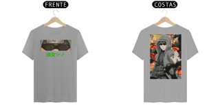 Nome do produto SHINO ABURAME