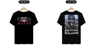 KANKURO