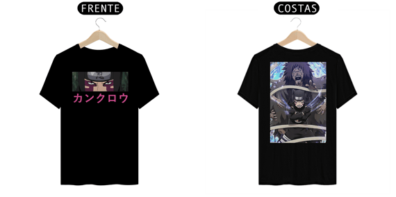 KANKURO