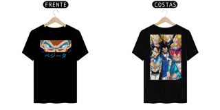VEGETA 