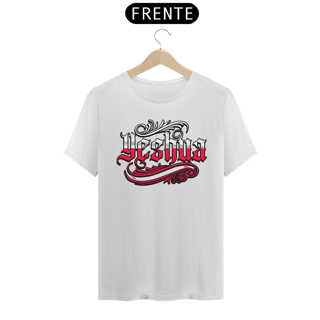 Nome do produto Camiseta masculina básica - Yeshua 3 - arte vermelha