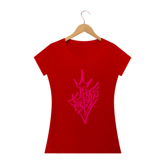 Nome do produto Camiseta feminina básica - Jesus cristo