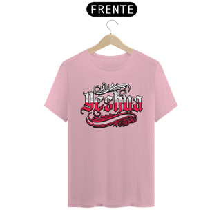 Nome do produto Camiseta masculina básica - Yeshua 3 - arte vermelha