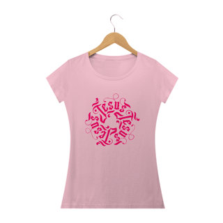 Nome do produto Camiseta feminina básica - Jesus