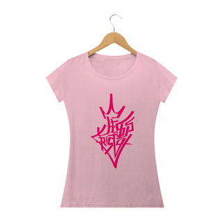 Nome do produto Camiseta feminina básica - Jesus cristo