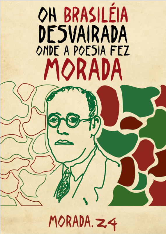 Poster Mocidade Alegre 2024