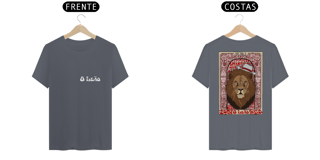 Nome do produto Camiseta O Leão - Estácio de Sá