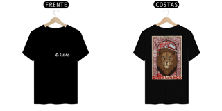 Nome do produto Camiseta O Leão - Estácio de Sá