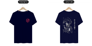 Nome do produto donflamingo t-shirt