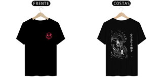 Nome do produto donflamingo t-shirt