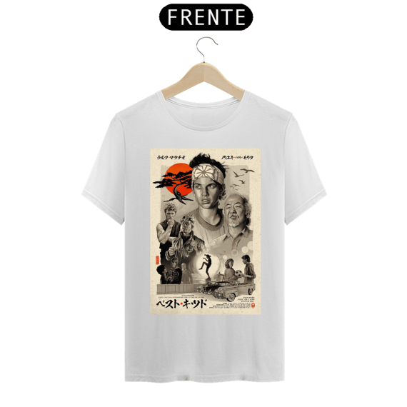 CAMISA KARATE KID
