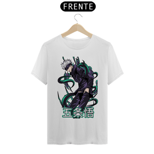 Nome do produtoCamisa Gojou V2