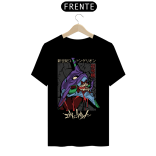 Nome do produtoCamisa Evangelion Eva-01