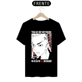 Nome do produtoCamisa Ken Ryuguji Tojyo Revengers