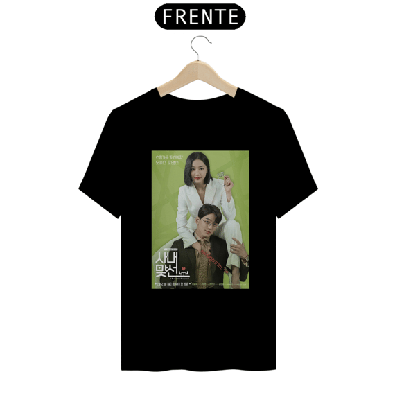 Camiseta Cha & Jin