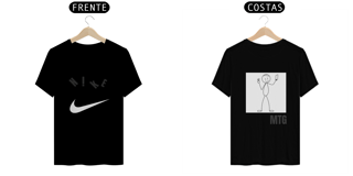 Nome do produto DUPLO NIKE DESENHO - MTG