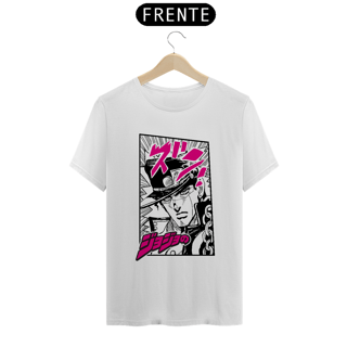 Camisa Jotaro III